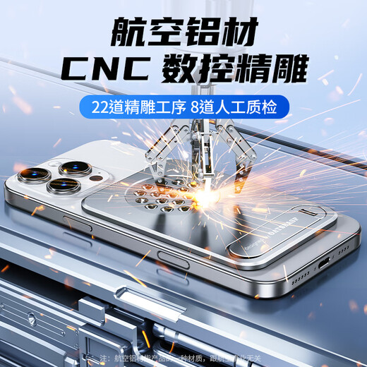 Eary card-type mobile phone radiator magnetic bracket aluminum alloy high conductivity back sticker cooling artifact vapor chamber magsafe patch ultra-thin portable for live streaming games and dramas titanium silver high conductivity heat dissipation/bracket integrated/thin and portable