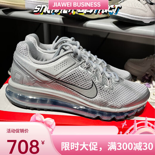 耐克（NIKE）Nike Air Max 2013男鞋银色网面全掌气垫复古缓震运动跑步鞋 HF4884-100 43