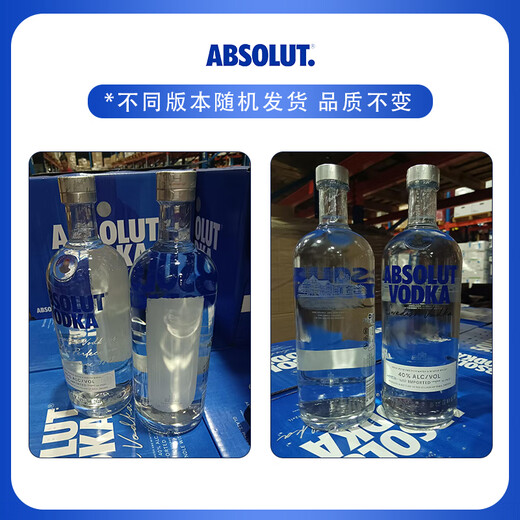 绝对伏特加（Absolut Vodka）原味 瑞典进口 鸡尾酒调酒 基酒 40度 洋酒 原瓶进口洋酒 绝对伏特加 1000mL 6瓶
