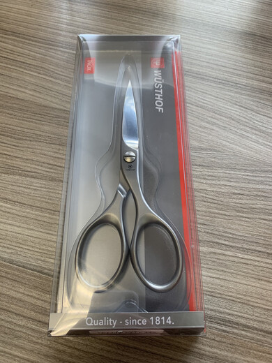 Mi Lan Germany purchases original Wuesthof three-point kitchen multi-functional scissors 5553/5563 55631059594905 reservation