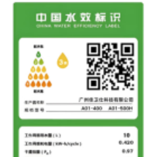 Jiachubang's new ultrasonic dishwasher-free installation sink desktop oxygen sterilization (upgraded model) multi-functional cleaning artifact for washing dishes and vegetables to remove pesticide residues ultrasonic cleaning + oxygen sterilization upgraded model A01-500H