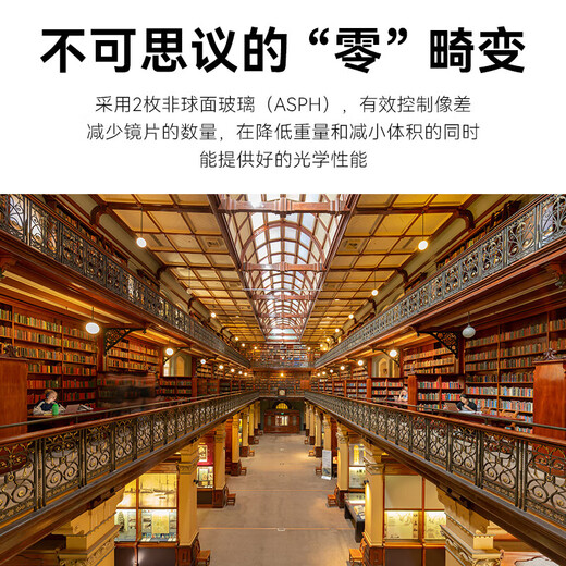 Seven Craftsmen 15mm f4.0 ultra wide-angle full-frame lens, mirrorless camera mount, manual focus, black, Canon RF mount