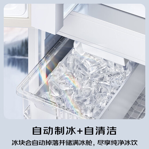 Panasonic's new subsidy White Moonlight 2.0 French-style multi-door refrigerator 515 liters household 60cm ultra-thin zero-embedded automatic ice making first-level energy efficiency NR-ED52APB-W White Moonlight 2.0 | Nanoyi sterilization