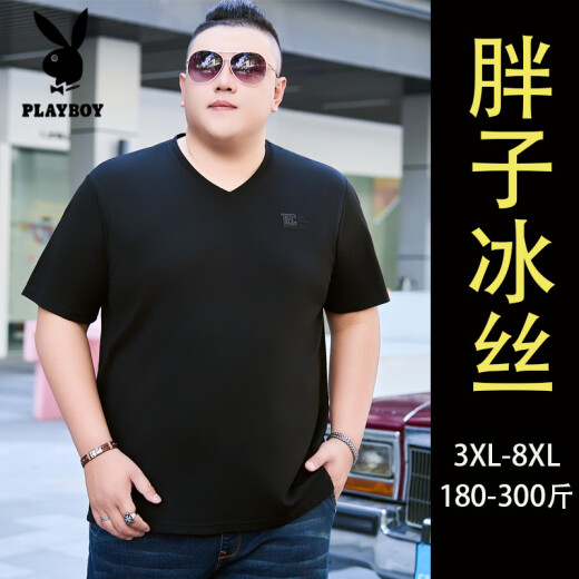 T-shirt Playboy (Playboy) avec peau de peau de poitrine à manches à manches en V V glace à col courte à col à manches en V