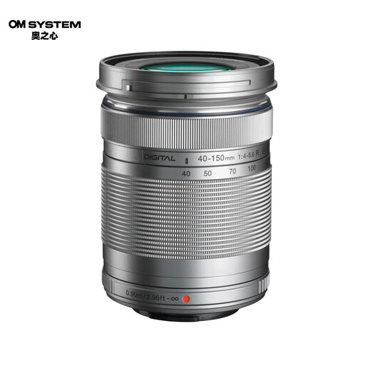 OM SYSTEM M.ZUIKO DIGITAL ED 40-150mm F4-5.6 R telephoto zoom lens mirrorless lens silver equivalent 80-300mm