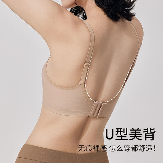 Ordifen corset, large breasts, small underwear, anti-sagging, side breast reduction bra, thin liquid foundation, invisible, traceless, rimless, summer