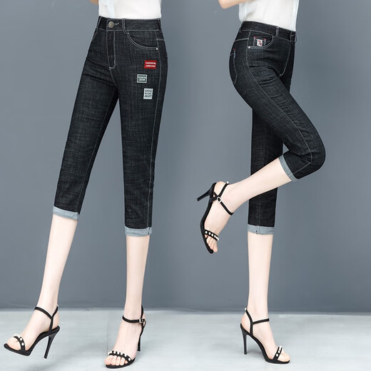 夏季百斯盾八分牛仔裤女2024新款高腰弹力小脚七分裤薄款休闲牛仔 6636a29f80浅蓝色八分裤 27 码M腰围2尺0