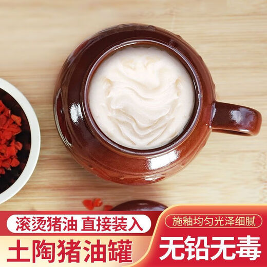 Meikejie Salt Jar Home Kitchen Covered Salt Jar Chili Oil Jar Old-fashioned Oil Pot Ceramic Jar Seasoning Bottle Jar 1 Jin Jin equals 0.5 kg (height about 12 cm) Ceramic Jar + Ceramic Spoon