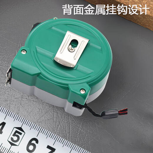 BERRYLION minimal steel tape measure thickened household tape measure box ruler meter ruler high-precision ruler 3 meters * 16mm