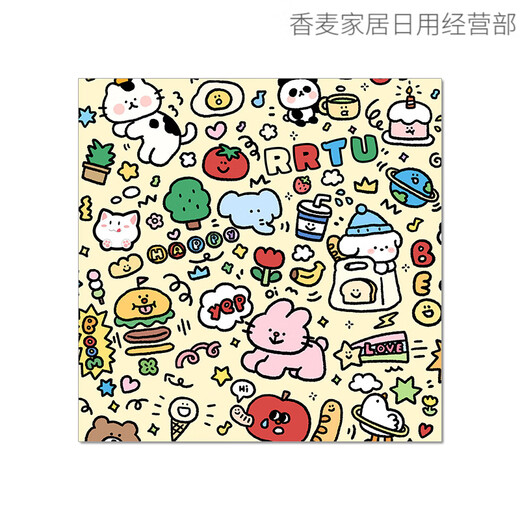 Self-adhesive bag cat towel anti-bite bathing clipper nail restraint pet magic patch fixed cloth artifact 55*55 cm graffiti style suitable for 10 Jin Jin equals 0.5 kg