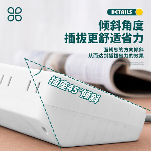小.米T款智能USB插座TypeC多功能带线插板 848 黑(6插位+3USB)1.8米