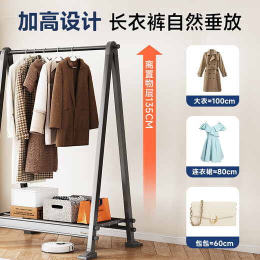 Stable clothes rack floor-standing aluminum alloy coat rack foldable storage rack bedroom clothes hanger simple YA6312G