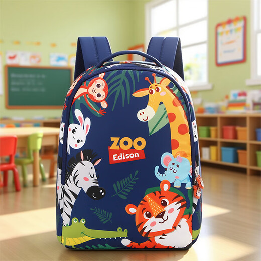 Edison Kindergarten School Bag Preschool Outdoor Lightweight Travel Children Primary School Student Study Backpack 6001-5 Animals