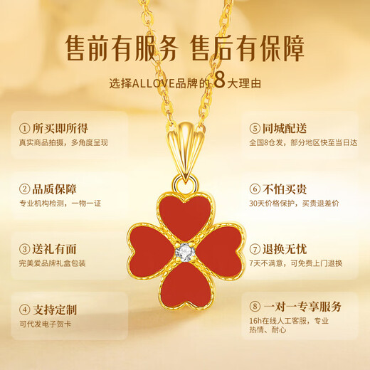 ALLOVE four-leaf clover sterling silver necklace women's 2025 new pendant girls birthday gift for girlfriend wife lady light luxury