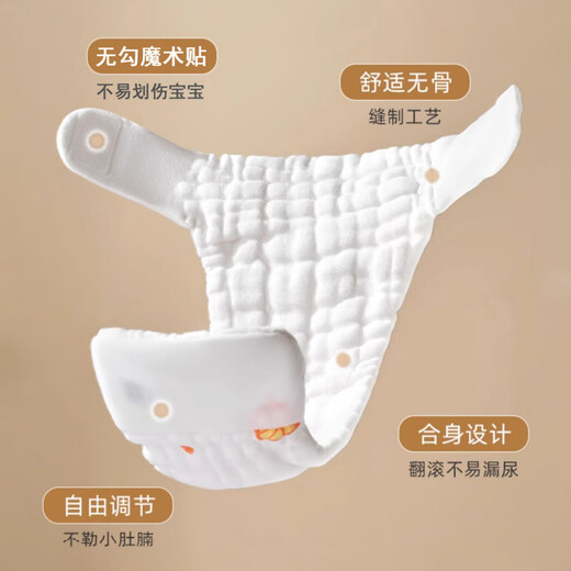 Xiong Zhecha gauze diaper baby pure cotton diaper washable newborn baby special meson mustard cloth pocket breathable diaper 12 layers pure cotton gauze girl flower 3 pack S suitable for 6-8 Jin Jin equals about 0.5 kg
