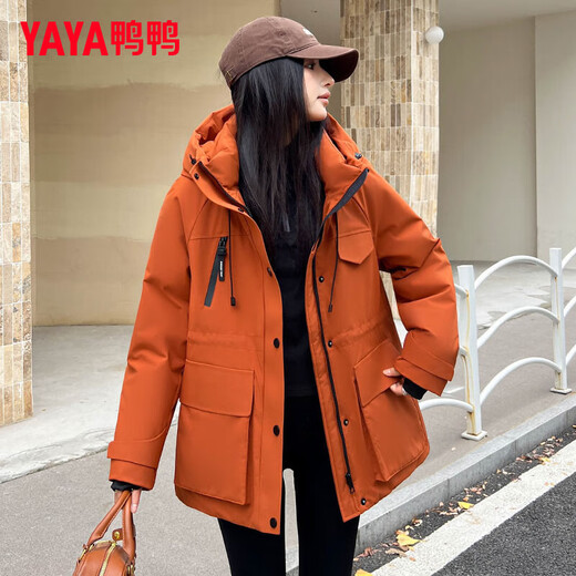 YAYA Down Jacket Women's Mid-Length 2025 Winter New Waist Slimming Outdoor Hooded Warm Parka Jacket HS Sunset Orange M 160/84A(M)