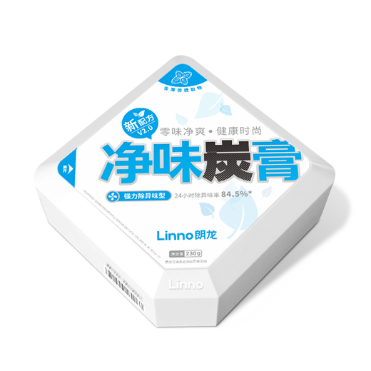 Langlong car-mounted activated carbon new car formaldehyde removal, odor removal, car air purification, car interior special odor-free carbon paste, powerful odor removal type 230g 1 box