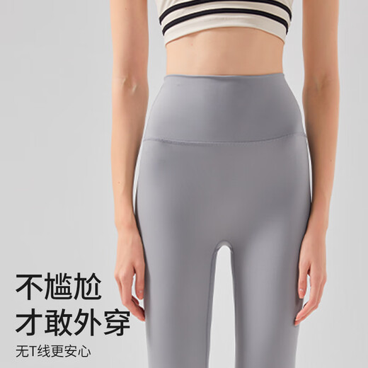 Free-style yoga pants for women, new high-waisted butt-lifting nude-feeling seamless shark pants, Pilates fitness training outdoor sports pants