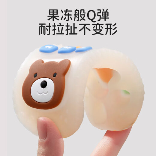 Bao's remote control teether baby molar stick baby small month old oral period grasp soothing chewing gum can chew toys