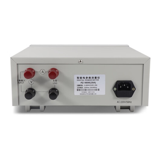 
Huazhike Intelligent AC Power Meter PZ9800/PZ9901/9902PZ9930 Three-phase Electrical Parameter Meter PZ9800