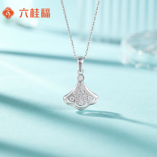 Liuguifu Jewelry Platinum Pendant Women's Pt950 Platinum Skirt Inlaid with Zircon Proposal Engagement Birthday Gift Necklace About 2.05g