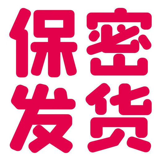 霏慕性感睡衣制服冰丝吊带包臀裙丝袜情趣诱惑激情性感女 6625 灰+7365灰吊带丝袜 均码