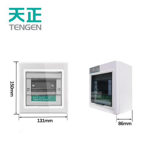 Tianzheng Electric distribution box PZ30-4 surface-mounted household empty open box strong power box wiring box 4-circuit surface-mounted
