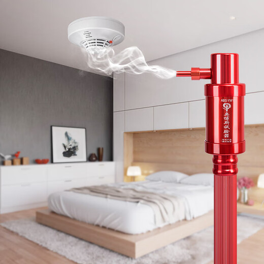 Orbos fire smoke gun and stem two-in-one temperature and smoke detector equipment flame detector ABS-Q01 split four-in-one tester (with open flame