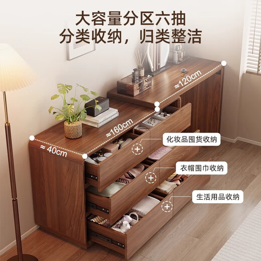 Mansfield solid wood dresser and cupboard integrated bedroom simple and modern 2025 new bedside cabinet desk corner dressing table solid wood 100cm table + 60cm cabinet + stool + mirror