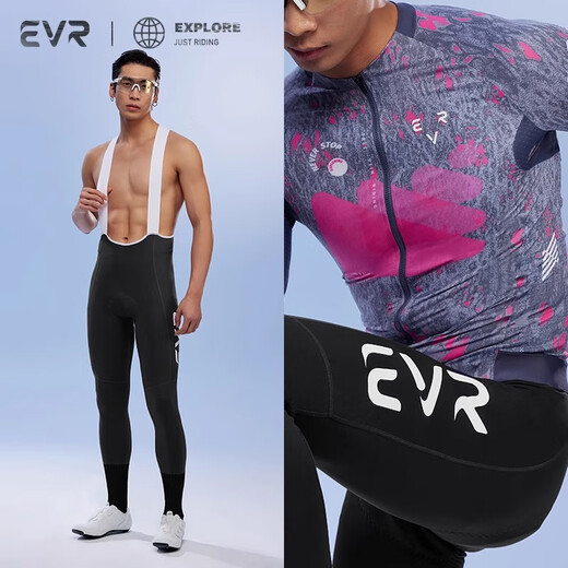 EVR Cycling Pants Men's Bib Trousers Discover Double Arrow Cushion Professional Road Cycling Sports Pants Breeze Black (No Bib) M
