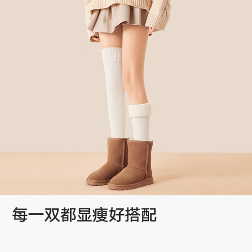 Cotton Bamboo House Knee Socks Over-the-Knee Stockings Women's Autumn and Winter Thigh Covers Warm Terry Plus Velvet Thickened High Stockings 2 Pairs