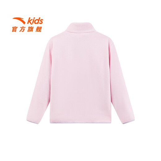 ANTA Children's Jacket Girls' Clothing 2025 Autumn New Style Comfortable, Warm and Fashionable Skin Friendly Polar Fleece Jacket Store Manager Recommendation Dai Pink-7 150