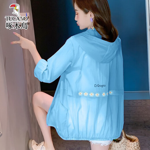 啄木鸟夏季新款防晒衣女宽松百搭长袖薄外套 粉红色 M