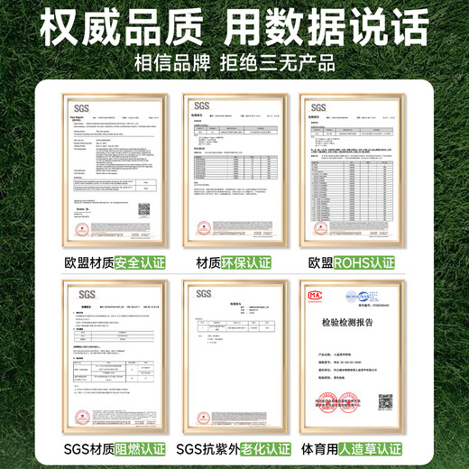 Linya high-end artificial lawn outdoor fake turf green carpet plastic mat outdoor landscaping balcony courtyard court 3cm-5D upgraded extra dense spring grass-black back 4 meters wide X 7 meters long