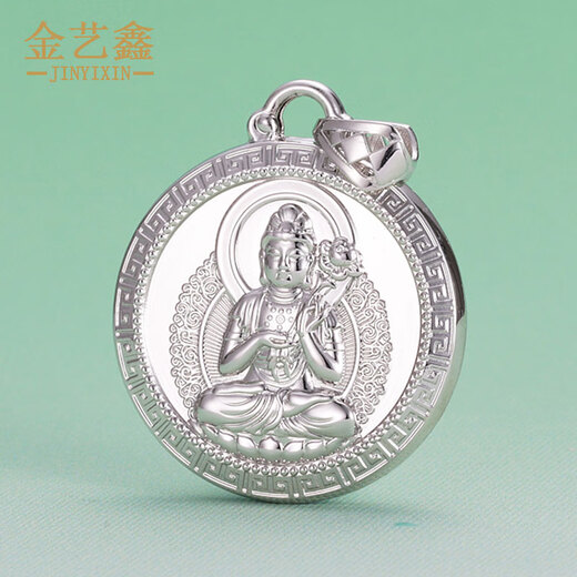 Jin Yixin Golden Buddha Pendant Male Platinum Native Buddha PT950 Small Gold Buddha Pendant Female Platinum Amitabha Guanyin Buddha Rabbit Manjushri Bodhisattva weighs about 23.9 grams.