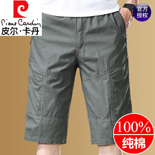Pierre Cardin Pantalones de algodón puro para hombres Summer 2025 Nuevos pantalones de playa heterosexuales Pantalones casuales de mediana edad y ancianos