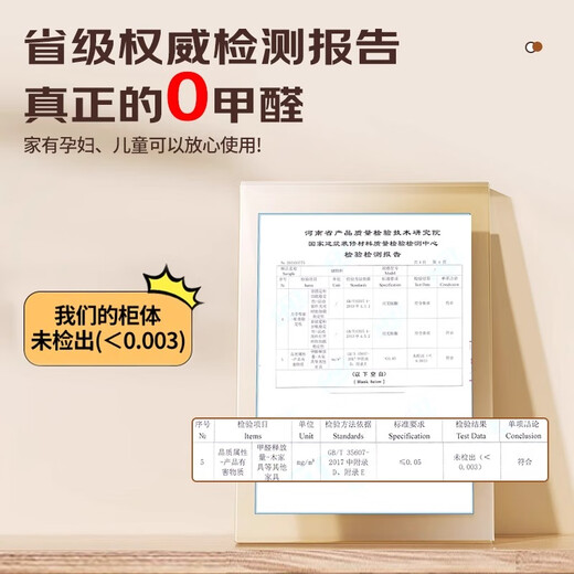 Leshengtu steel balcony storage cabinet household storage cabinet simple storage cabinet 2040*800*500 standing style LE57