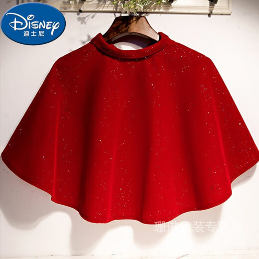 Disney's new children's shawl performance with skirt, short coat, blouse, student waistcoat, sun protection, girl, 8 to 12 years old, one size fits all, burgundy