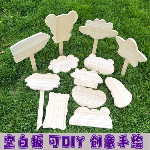 DIY letrero de clase en blanco de madera pintado a mano área de plantación de jardín de infantes huerto letrero de campo de vegetales etiqueta de planta de jardín letrero de inserción 04 modelos_32 * 19 cm_poste 65 cm_lugar impermeable y anticorrosión