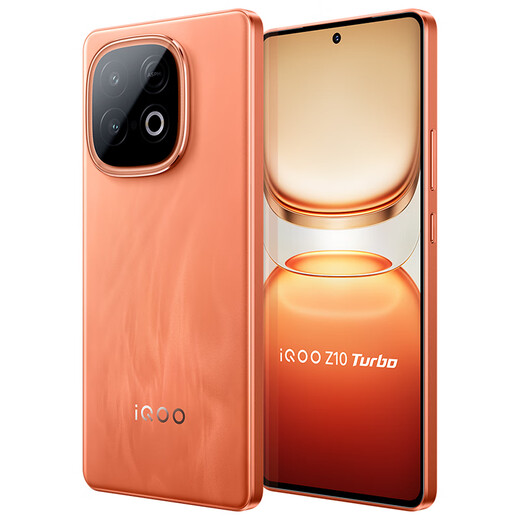 Vivo iQOO Z10 Turbo 12 GB + 256 GB Dimensity 8400 Vollblutversion 7620 mAh ultradünner Blue-Ocean-Akku selbst entwickelter E-Sport-Chip Q1-Geschenkkarte für Mobiltelefone
