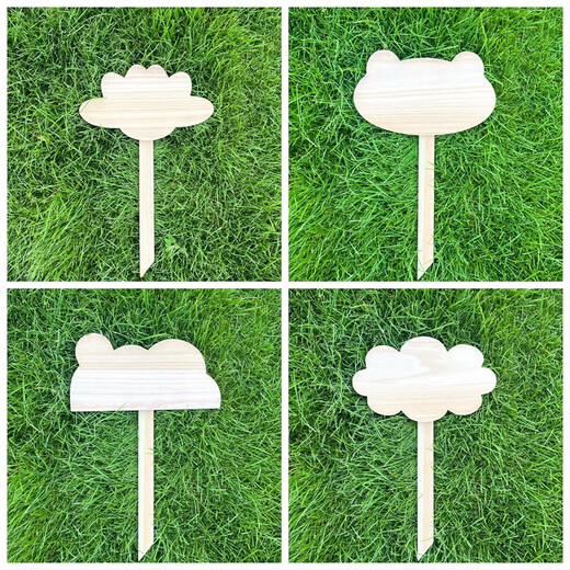 DIY letrero de clase en blanco de madera pintado a mano área de plantación de jardín de infantes huerto letrero de campo de vegetales etiqueta de planta de jardín letrero de inserción 04 modelos_32 * 19 cm_poste 65 cm_lugar impermeable y anticorrosión