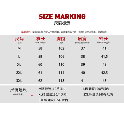 OLJ High-End-Marken-Seiden-T-Shirt für Damen 2025 Sommer neuer Stil Design Temperament modisches besticktes Maulbeerseiden-Top schwarz L empfohlen 120Jin Jin entspricht innerhalb von 0,5 kg