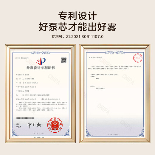 Made in Tokyo, spray bottle, atomized seasoning, soy sauce bottle, no oil, food contact grade, kitchen household glass 250ml