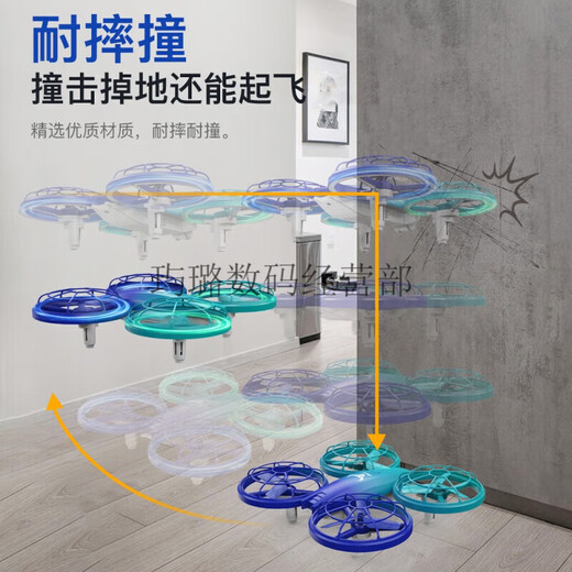 Beast Drone Grundschule Schüler Wettbewerb Fernbedienung Quadcopter Drohne für Jugend-Grund- und Sekundarschule Wettbewerb Special Blue/LT Modifiziertes Paddel Pro ohne Luftfotografie Single Electric Package