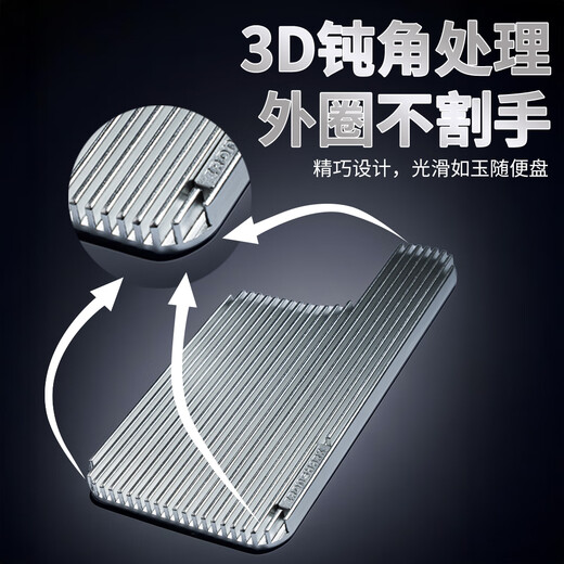 IRON SHARK Charging hot buster drops down to 12 degrees for iPhone Magnetic heat dissipation for iPhone No need for power supply radiator Magnetic heat dissipation back fin (compatible with 12-17 series)