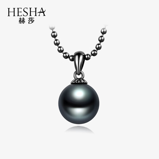 Hersa Tahitian Black Pearl Pendant Necklace Seawater Pearl S925 Silver Chain 10-11mm