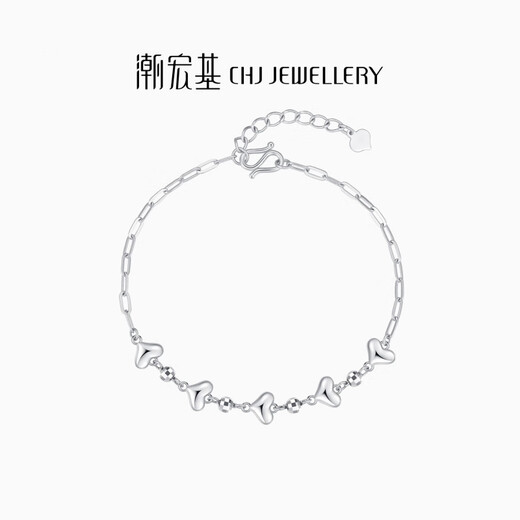 Chao Acer Exploding Love Beads Platinum Bracelet PT950 Bracelet Stacked as a Gift for Girlfriend, Priced at 590 Yuan, 5.95g, Chain Length Approximately 16cm + Tail Chain