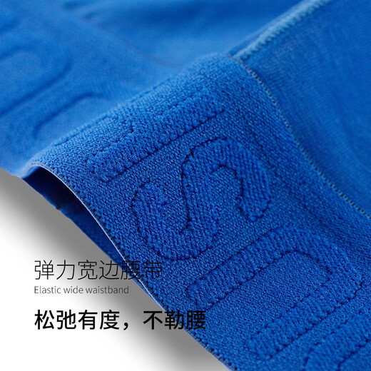 Men's double-butt underwear, low-waisted, sexy U-convex large pouch, breathable boys' sports hip-lifting triangle thong, white M