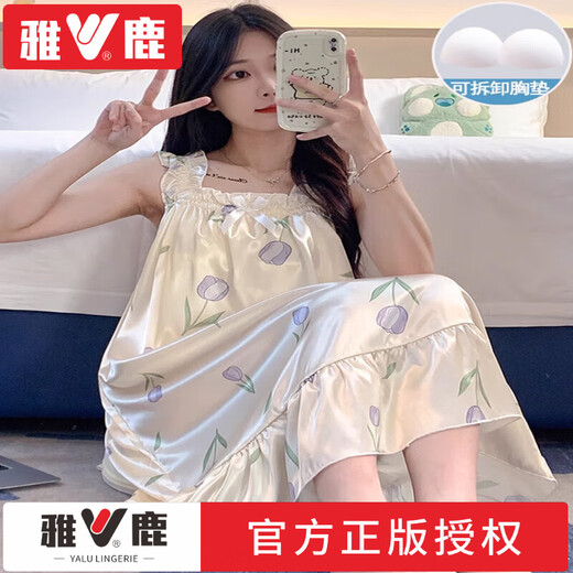Yalu Nightgown Women's Summer Comes with Breast Pad Ice Silk Cool Sling Pajamas Summer Women's Sweet and Cute Home Clothes Spring and Autumn Brand 1355 Removable Breast Pad # M 75-100Jin Jin is equal to 0.5 kg
