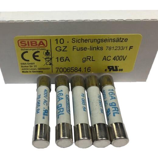SIBA fuse 7006584 16A 10A 20A 6*32mm 400Vac Xiba fuse grl 10A one 440AC x 6.3*32mm